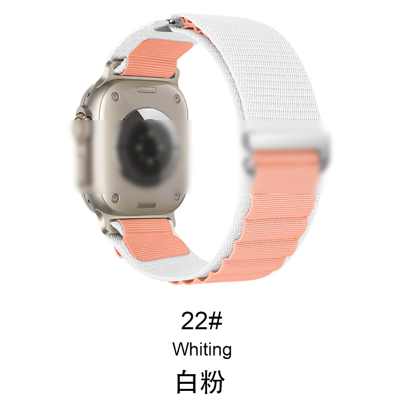 Apple Watch All Series Replacement Strap Multi-Color - back view