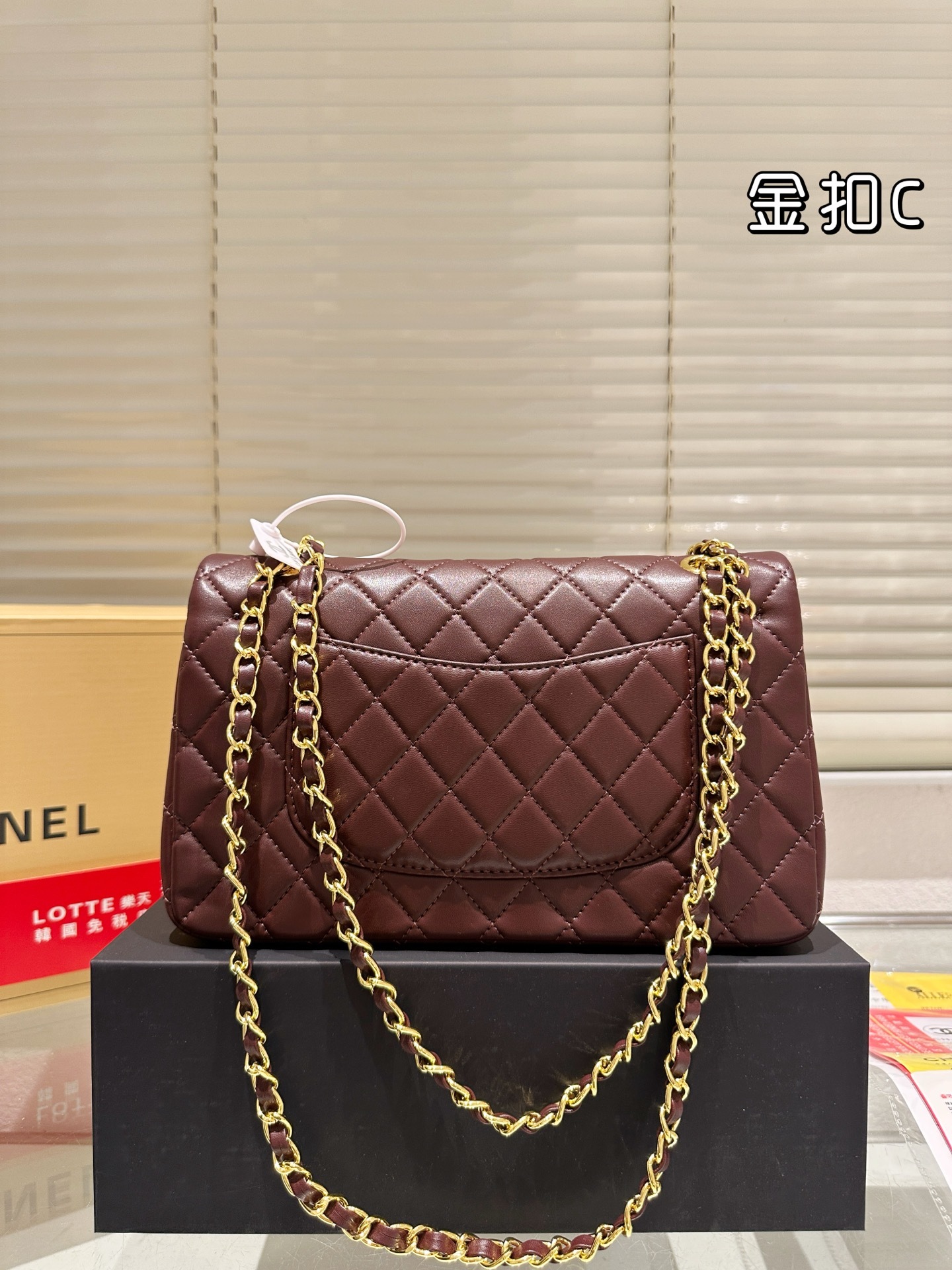 Chanel Classic Flap Leather