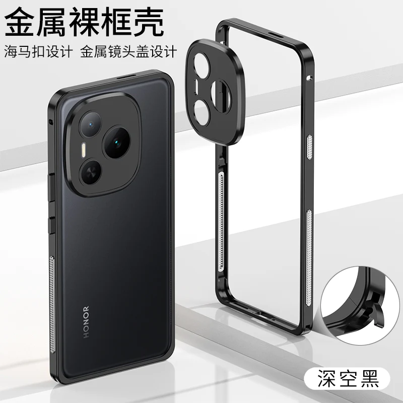Phone Case Protective Case Shockproof - back view