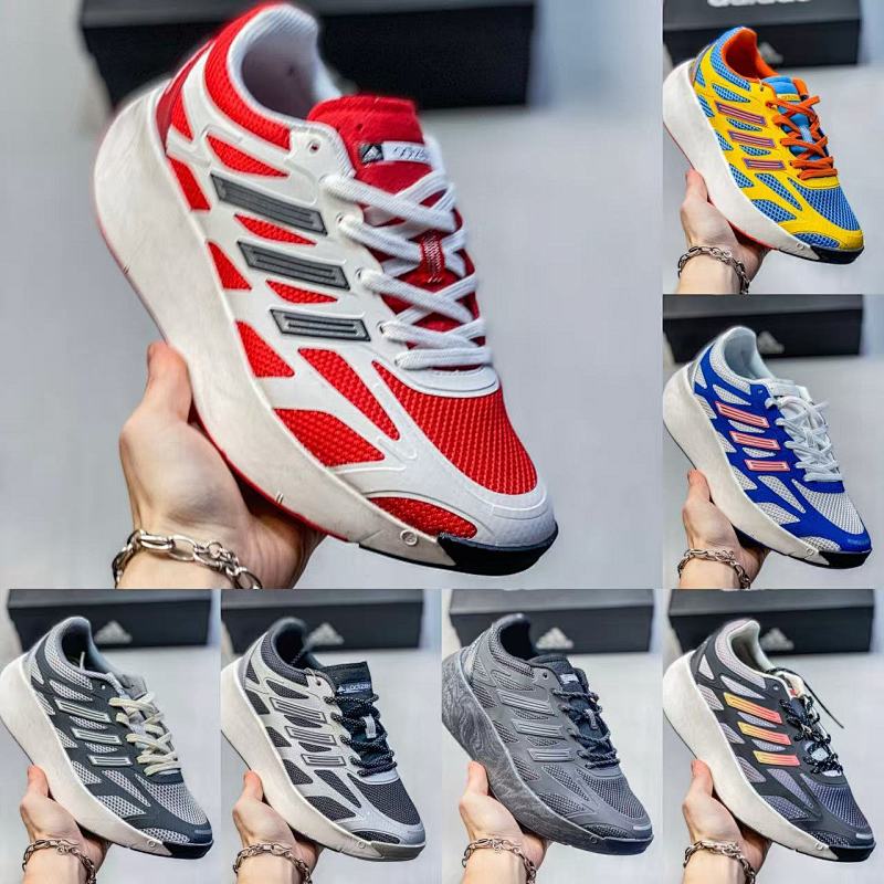 Adizero Aruku 1