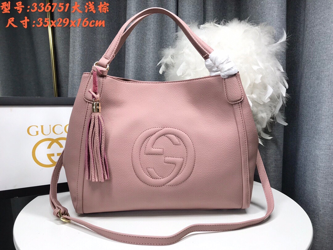 Gucci Soho Leather 2-Way Shoulder Bag