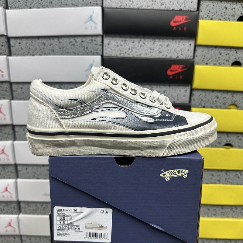 Vans Skool Off White