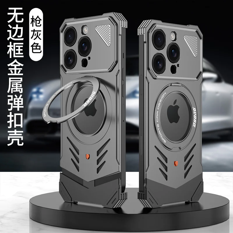 iPhone 16 Pro Max Protective Case Magnetic - back view