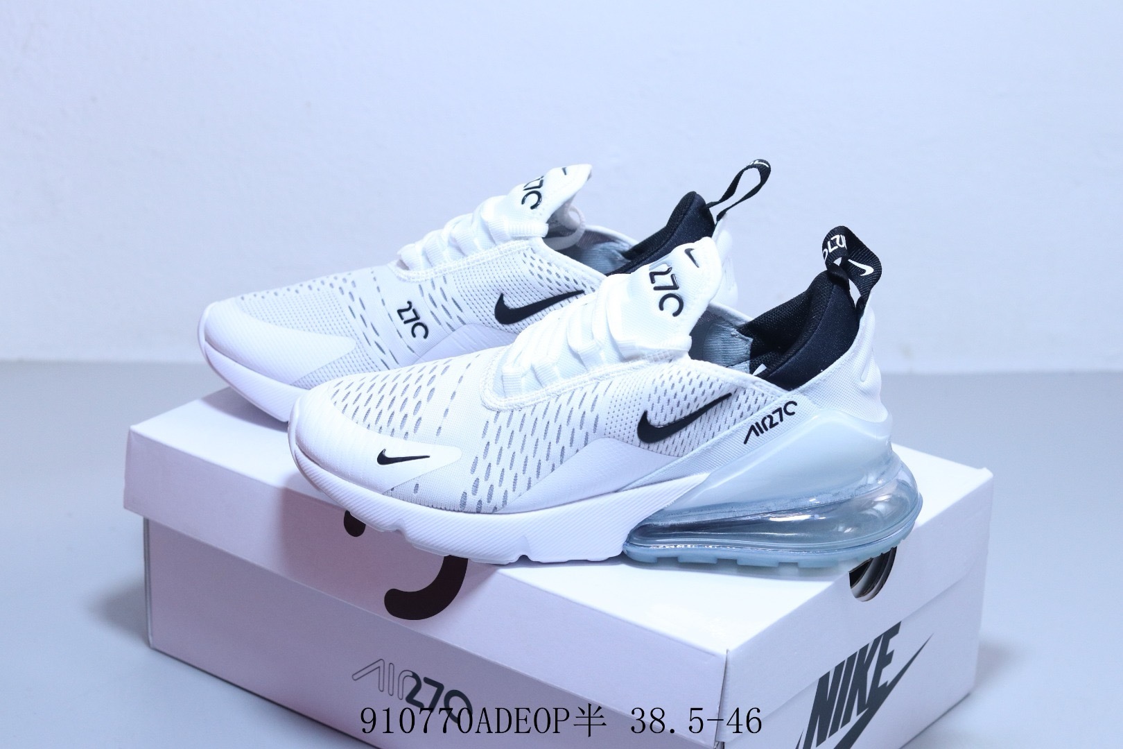 Nike Air Max 270