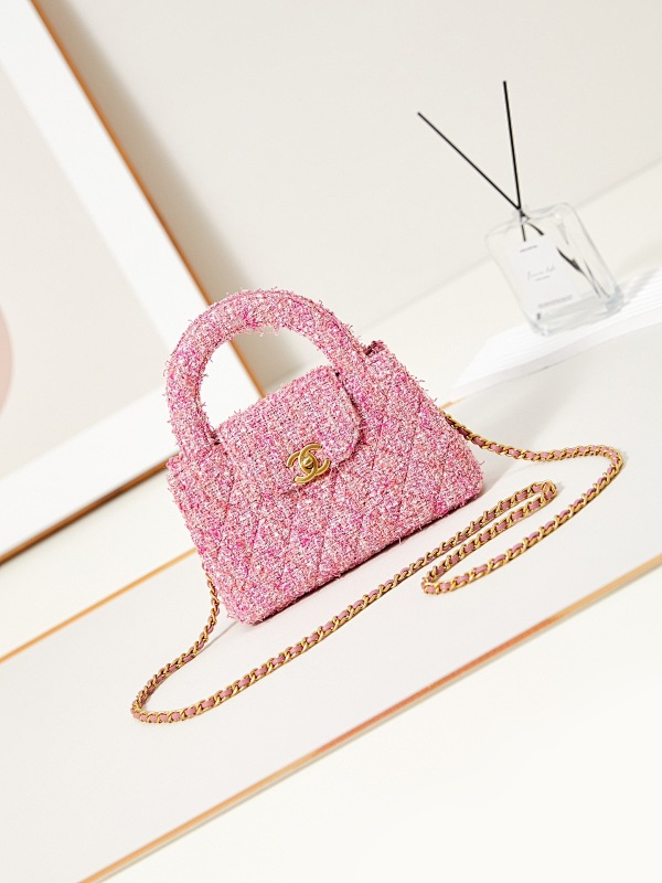 Chanel AS4416 Pink Tweed Kelly Bag