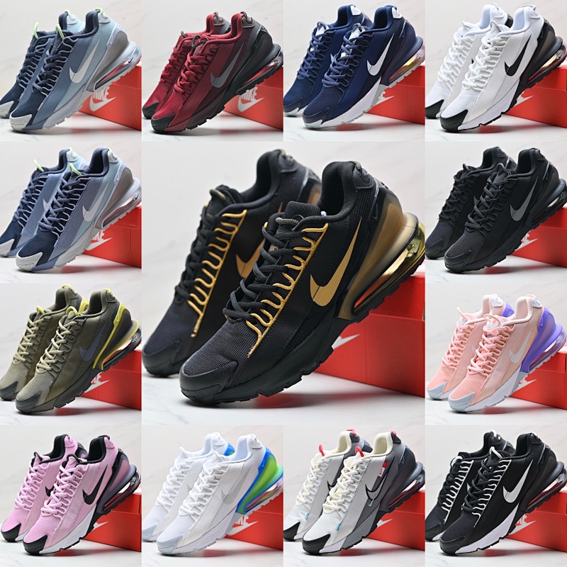 Nike Air Max Pulse