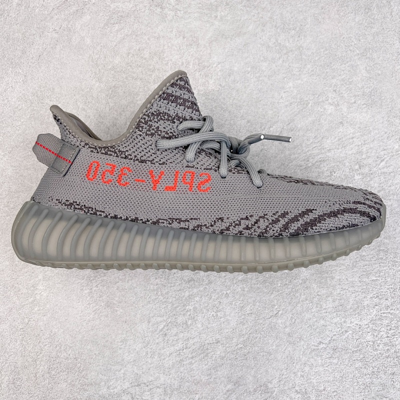 Adidas Yeezy Boost 350