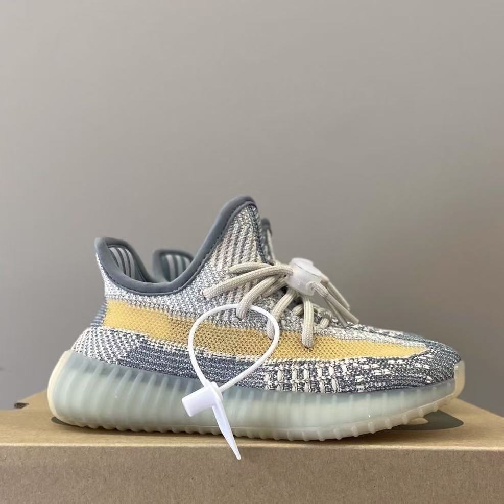 Kids Yeezy 350