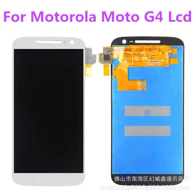 Moto G 4 LCD / OLED Screen LCD - back view