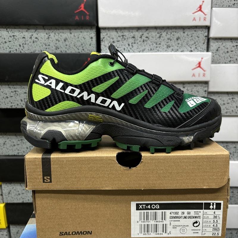 Salomon XT-4 Green Sneakers