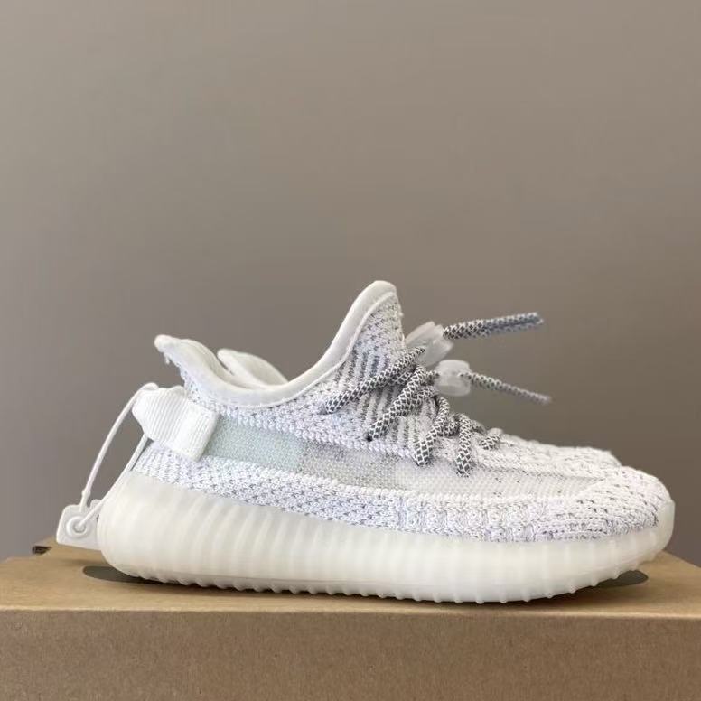Kids Yeezy 350