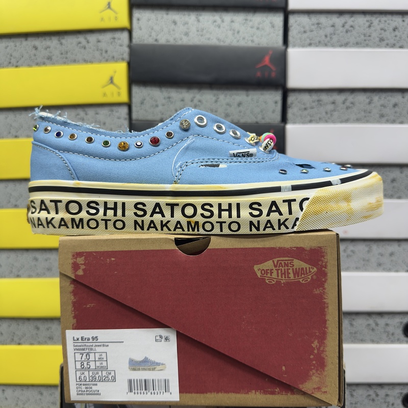 Vans Skool Light Blue Graphic