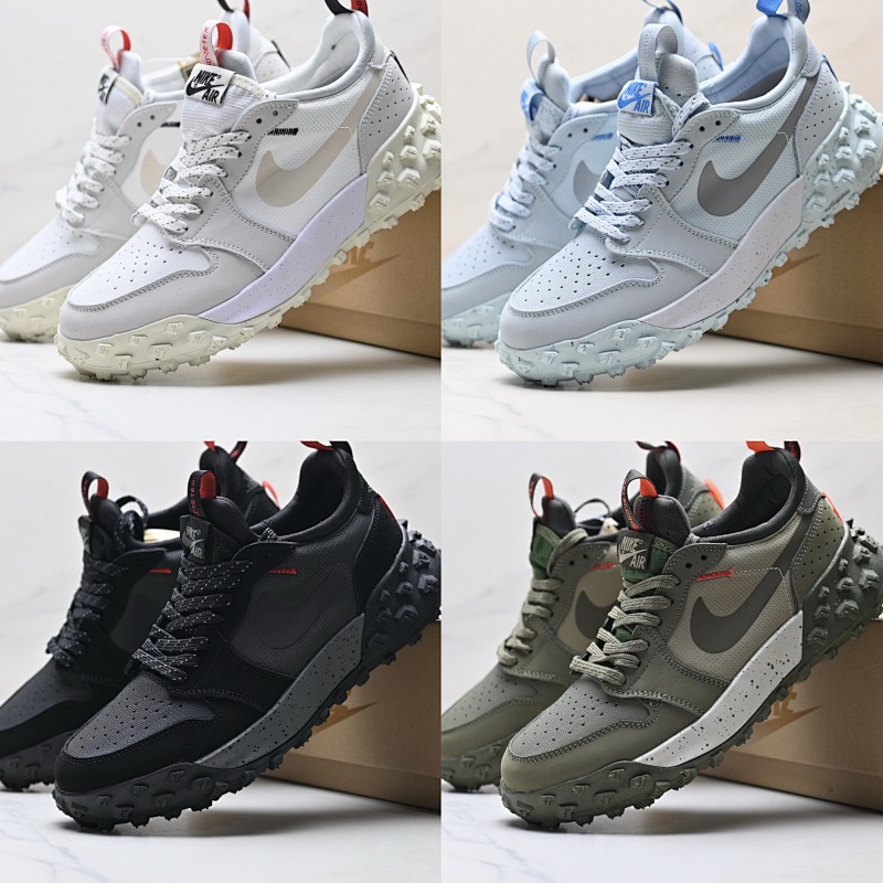 Air Jordan 1 Element 1
