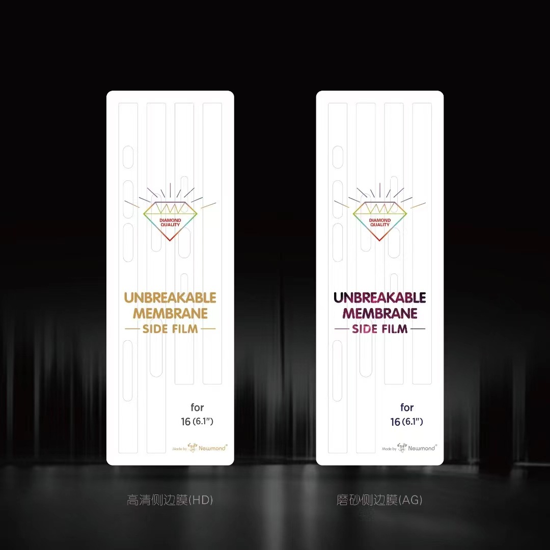 iPhone 15 Tempered Glass Glitter - back view