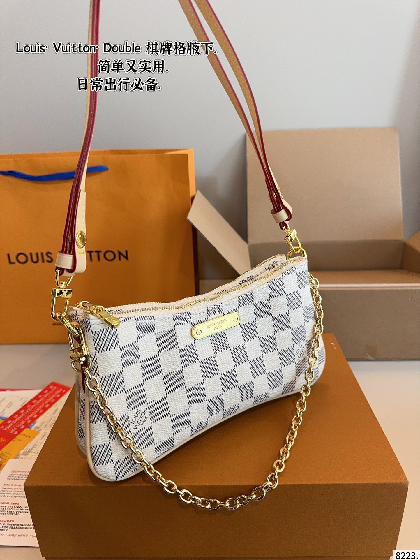LV underarm bag