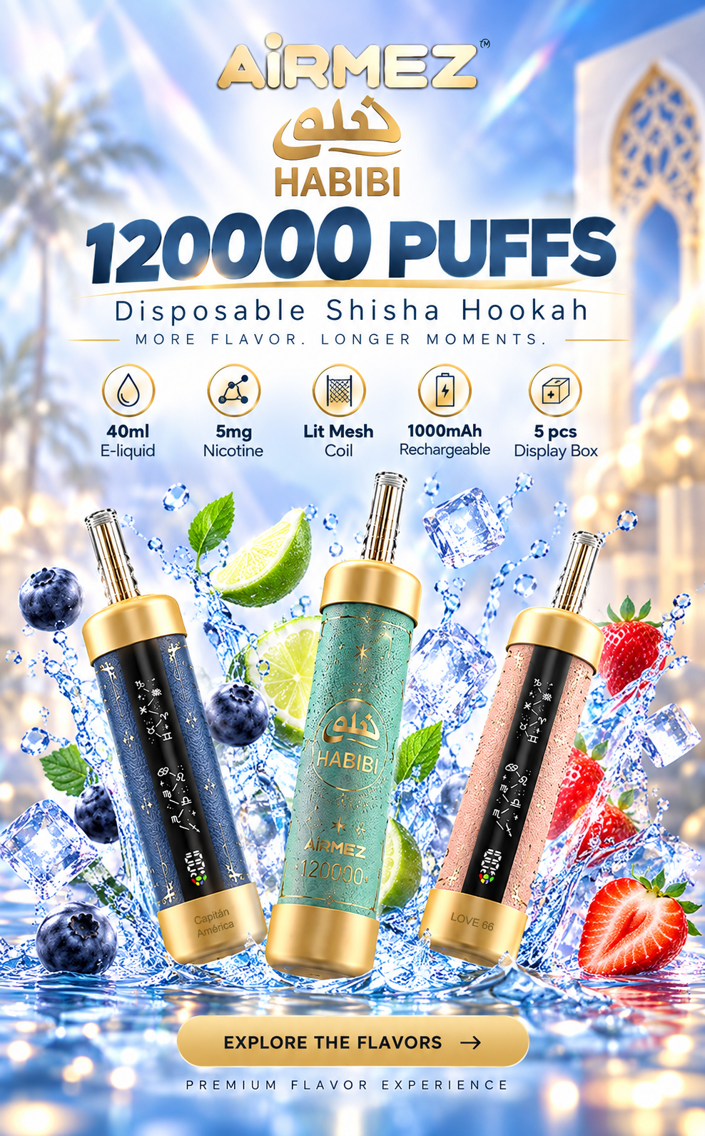 AiRMEZ HABIBI 120K disposable shisha hookah flavor collection with 40ml e-liquid and rechargeable 1000mAh battery