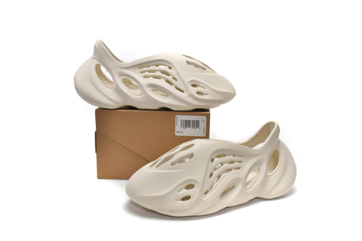 adidas Yeezy Foam Runner Ararat G55486