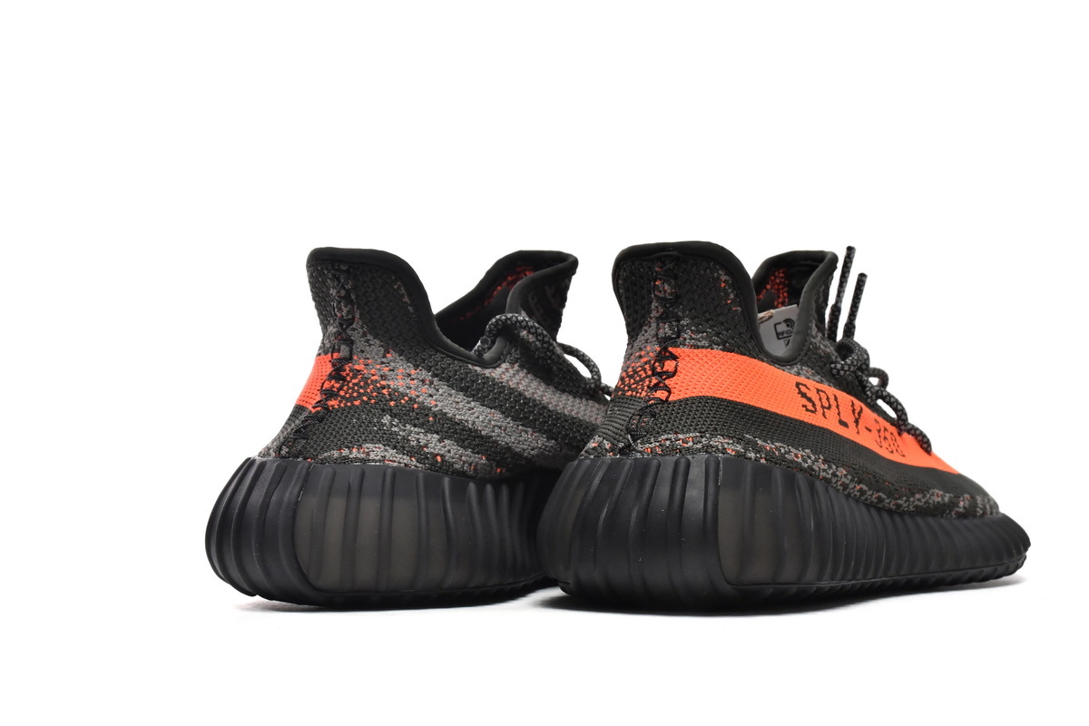 adidas Yeezy Boost 350 V2 Dark Beluga HQ7045