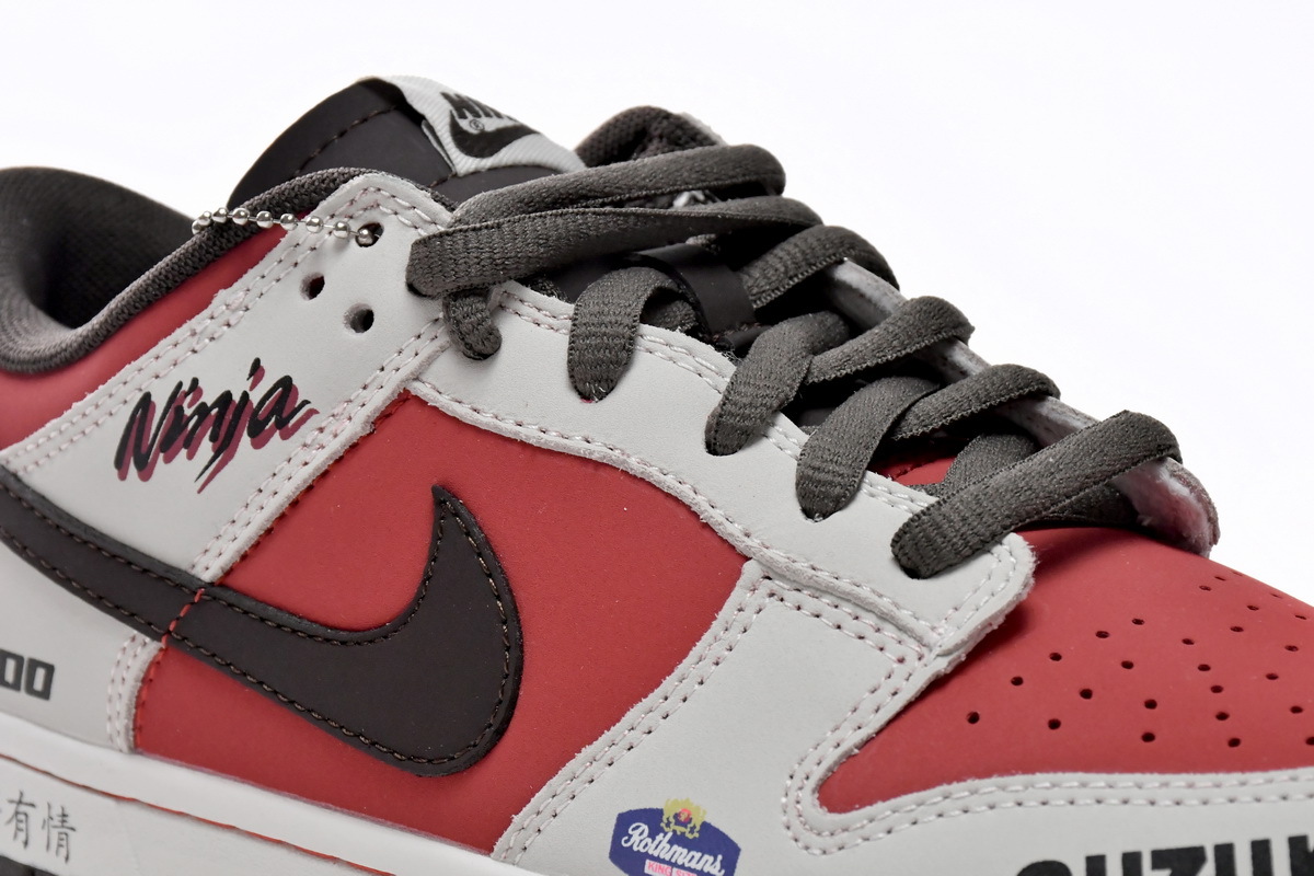 Nike SB Dunk Low Suziki RE500-666