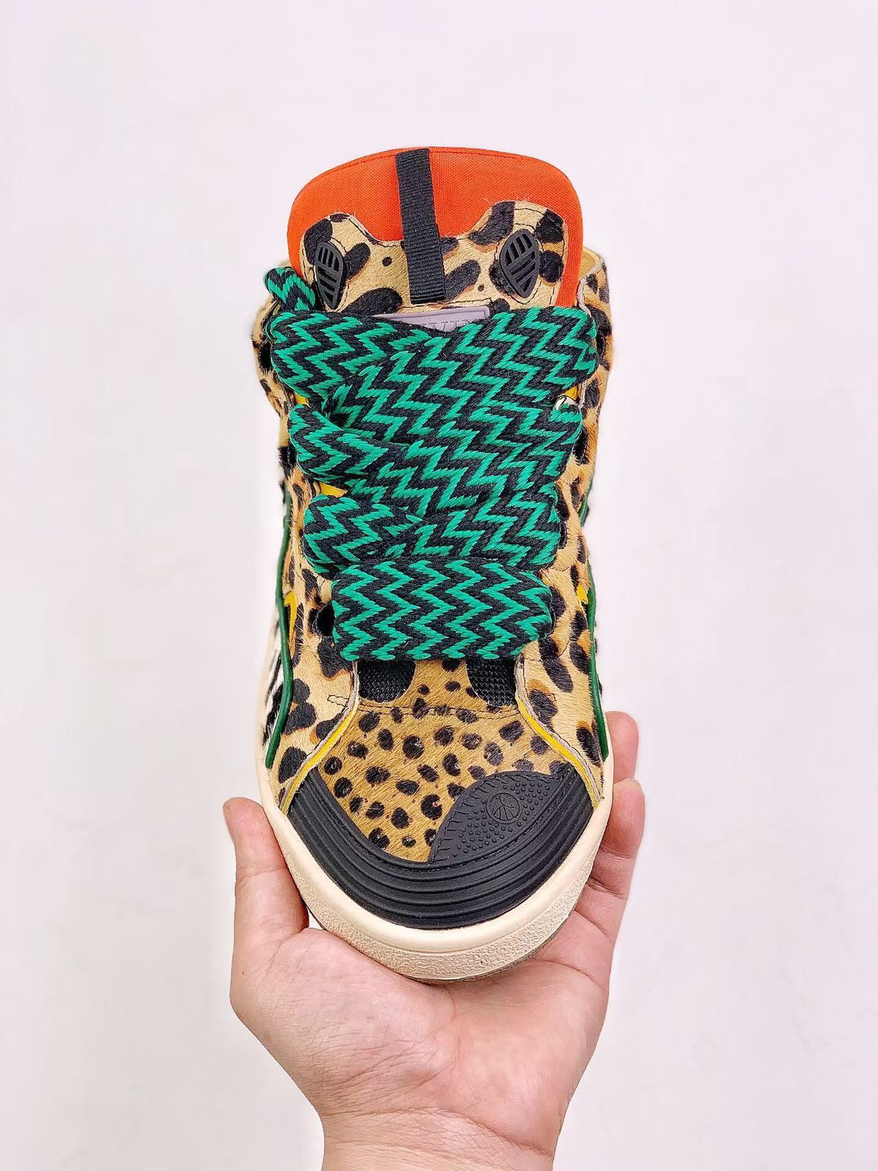 Lanvin Curb Sneakers Leopard Print