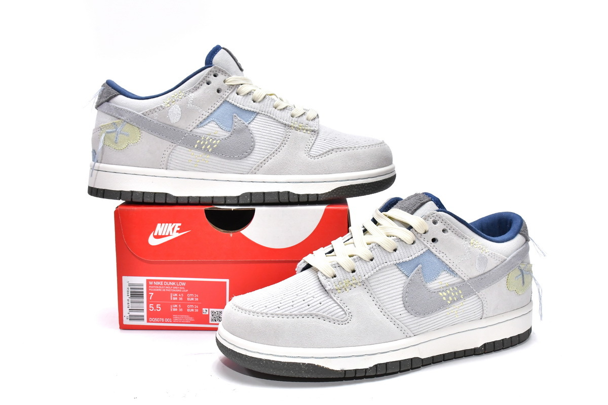 Nike Dunk Low Bright Side DQ5076-001
