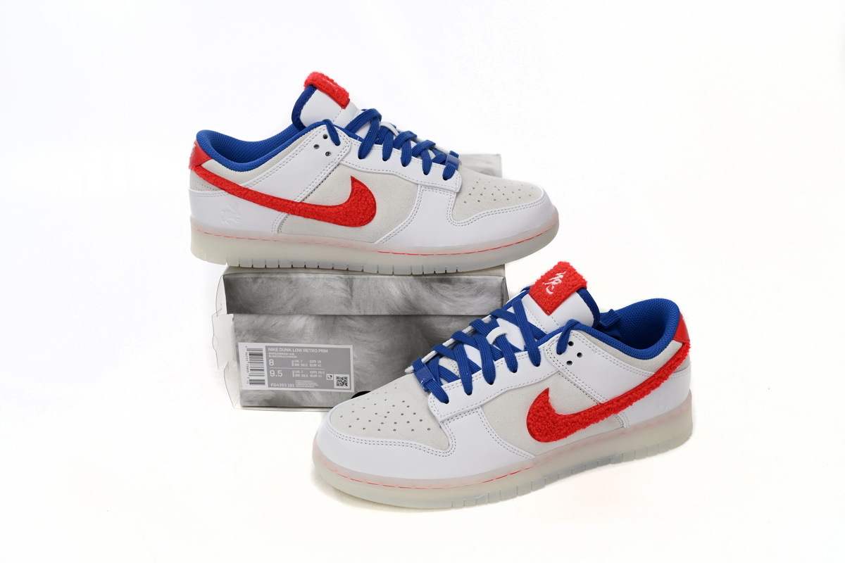 Nike Dunk Low Year of the Rabbit FD4203-161