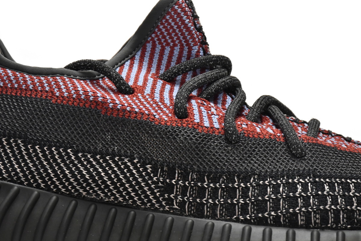 adidas Yeezy Boost 350 V2 Yecheil Reflective FX4145