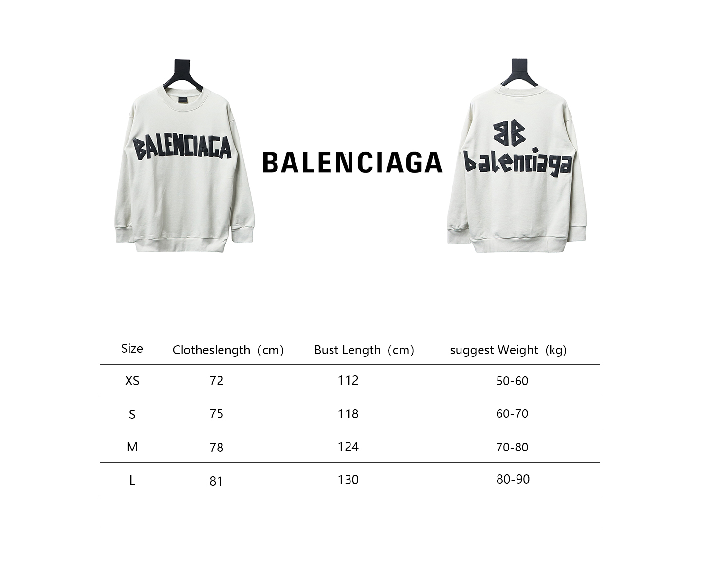 Balenciaga Floral Paper Tape Hoodie