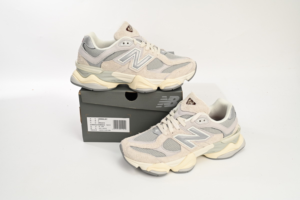 New Balance 9060 Lime U9060LNY