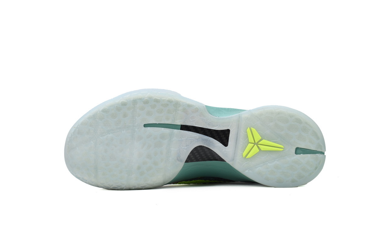 Nike Kobe 6 Prelude All-Star MVP FQ3548-001