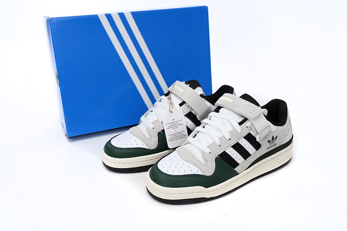Atmos x adidas Forum Low Greyish Green GY8203