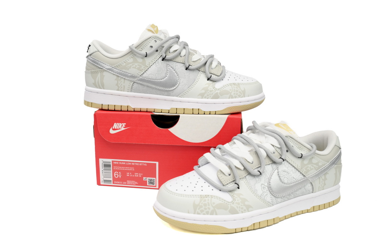 Nike SB Dunk Low White Yellow DV0833-100