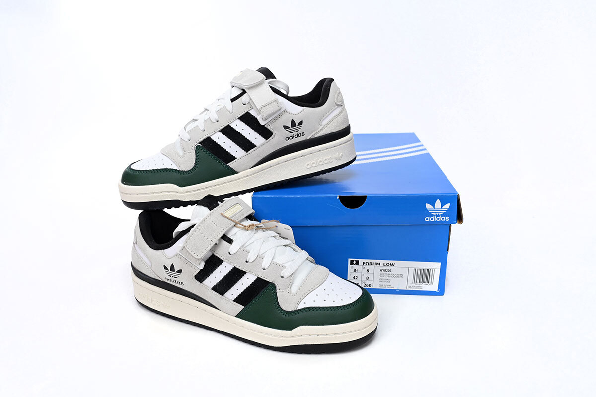 Atmos x adidas Forum Low Greyish Green GY8203