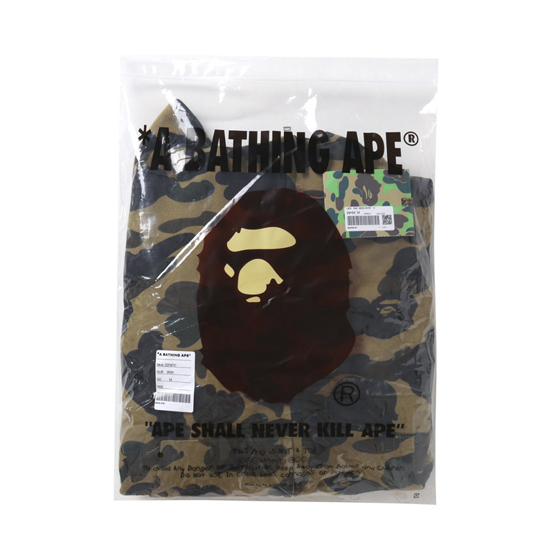 BAPE Cloro Camo Shark Full Zip Green Hoodie