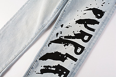 Purple Jeans baby blue 004