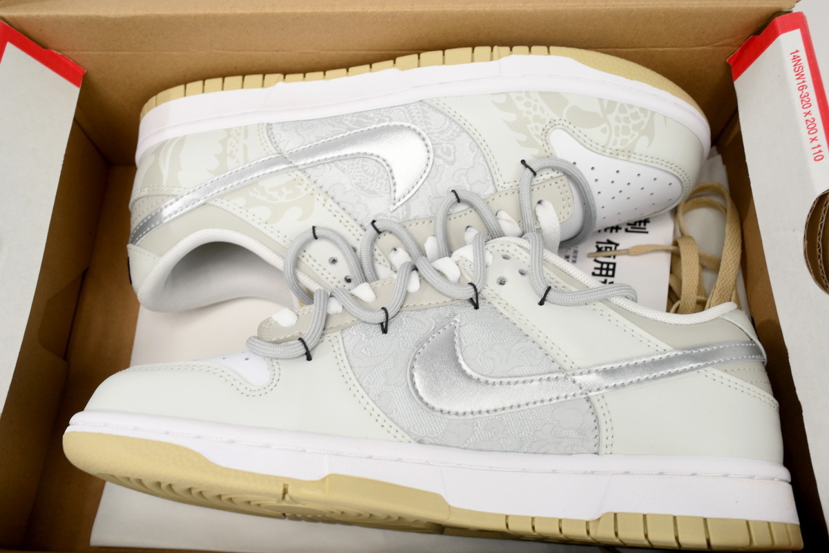 Nike SB Dunk Low White Yellow DV0833-100