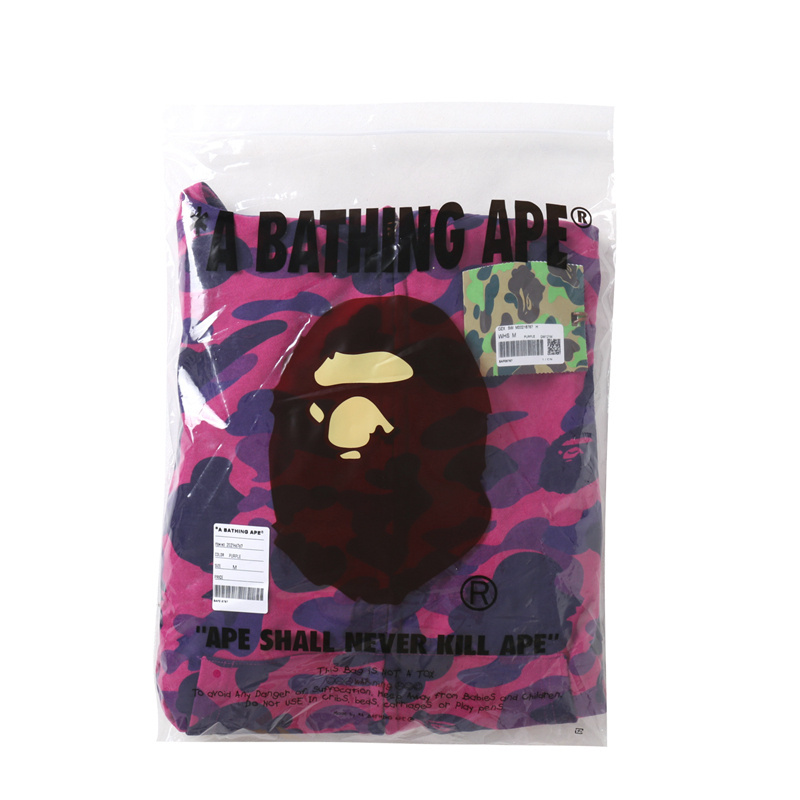 BAPE Color Camo Shark Zip Hoodie Purple