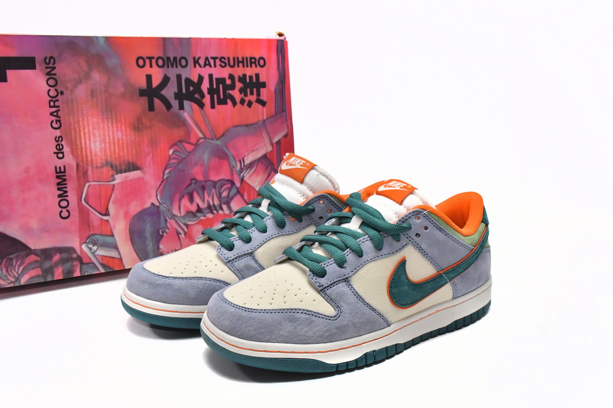 Otomo Katsuhiro x Nike SB Dunk Low Steamboy OST LF0039-017