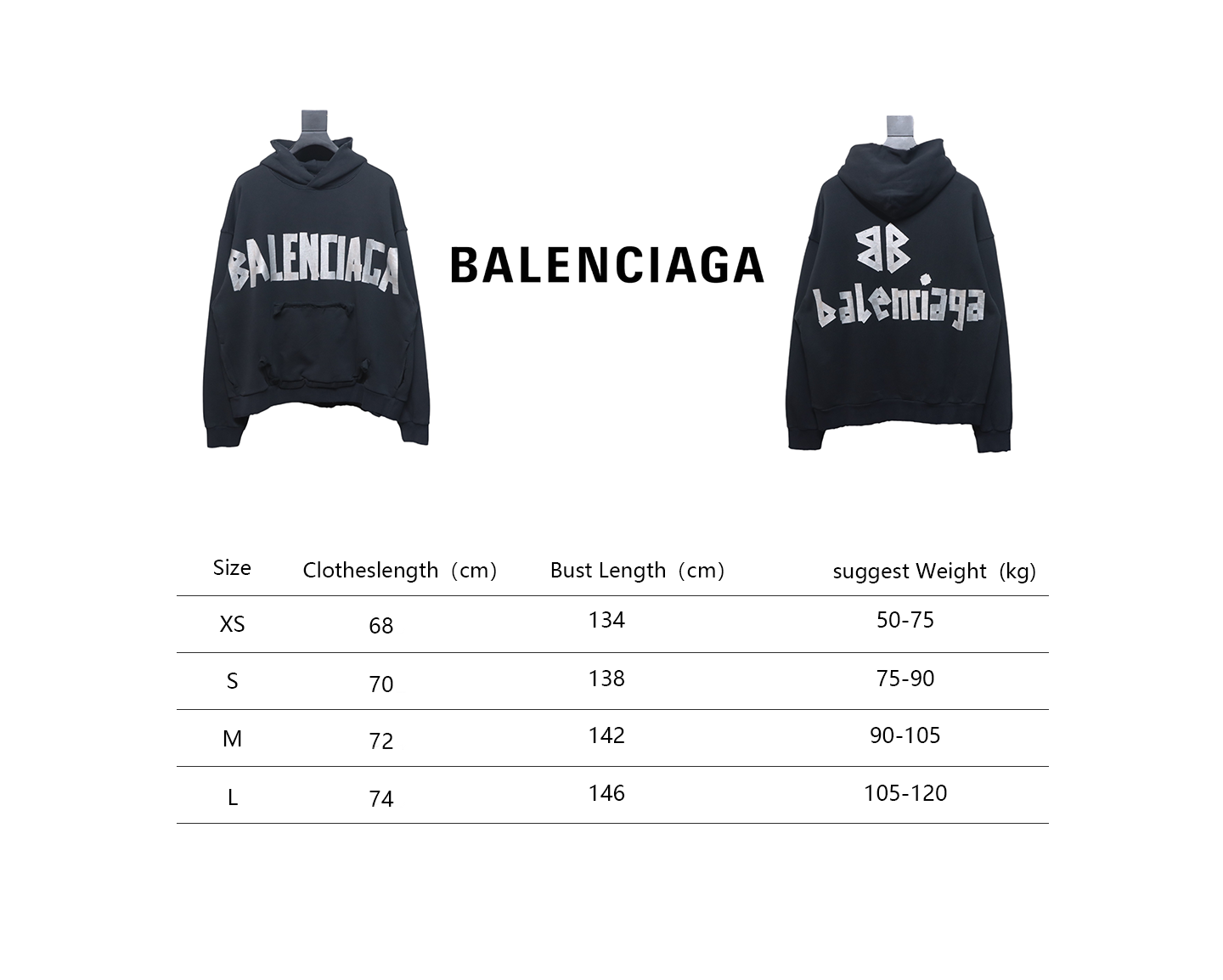 Balenciaga Logo Tape Type Hoodie Black