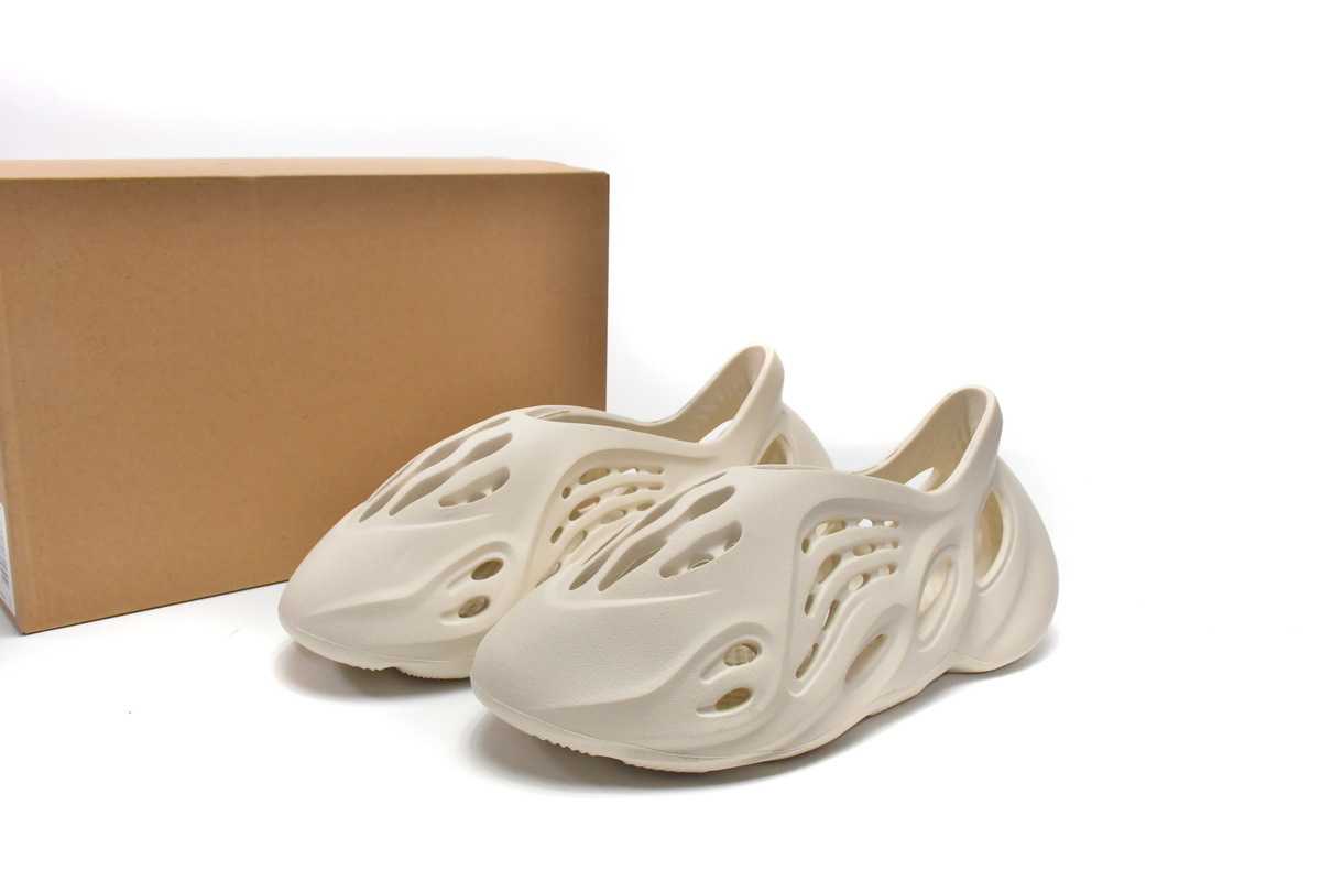 adidas Yeezy Foam Runner Ararat G55486