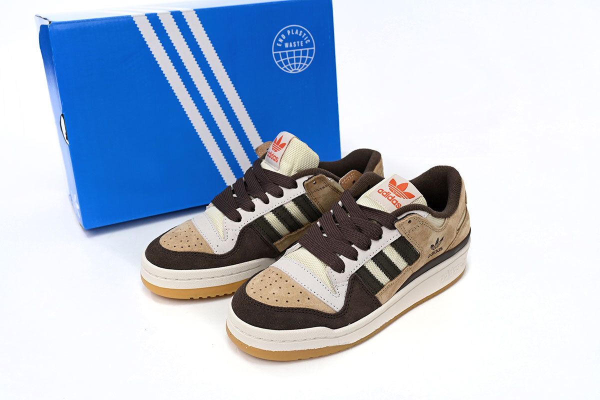 Atmos x adidas Forum Low Khaki Brown GW4334