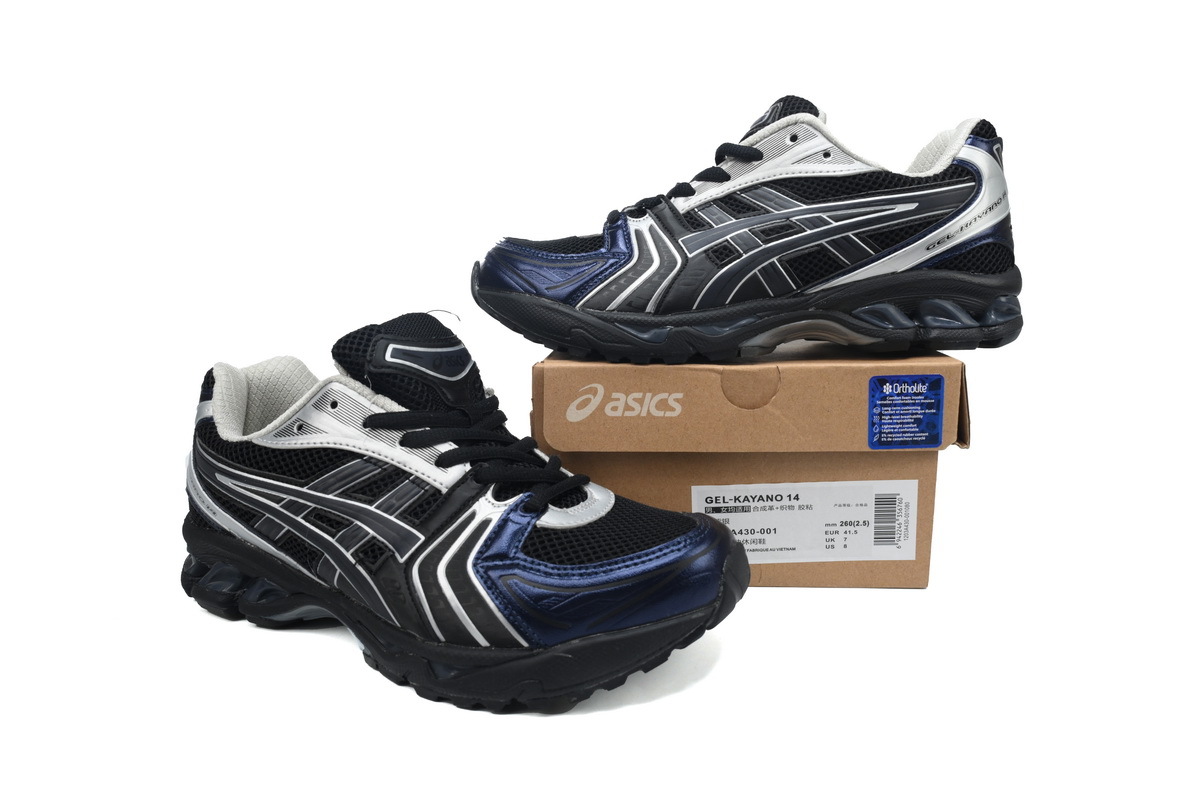 ASICS Gel-Kayano 14 atmos Undermycar Black 1203A430-001