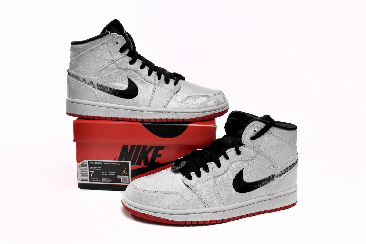 Jordan 1 Mid SE Fearless Edison Chen CLOT CU2804-100
