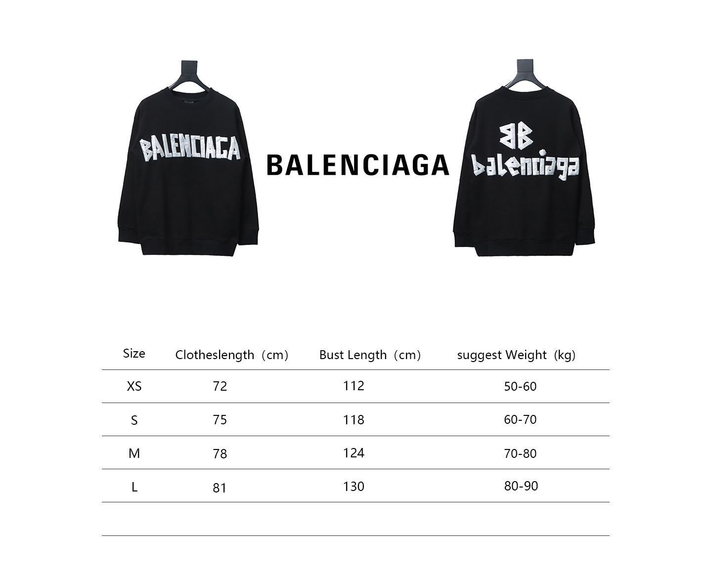 Balenciaga Hoodie Black