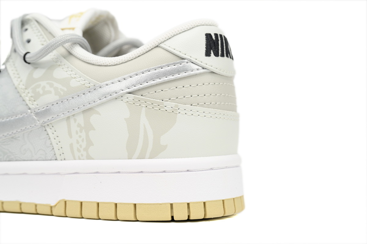 Nike SB Dunk Low White Yellow DV0833-100