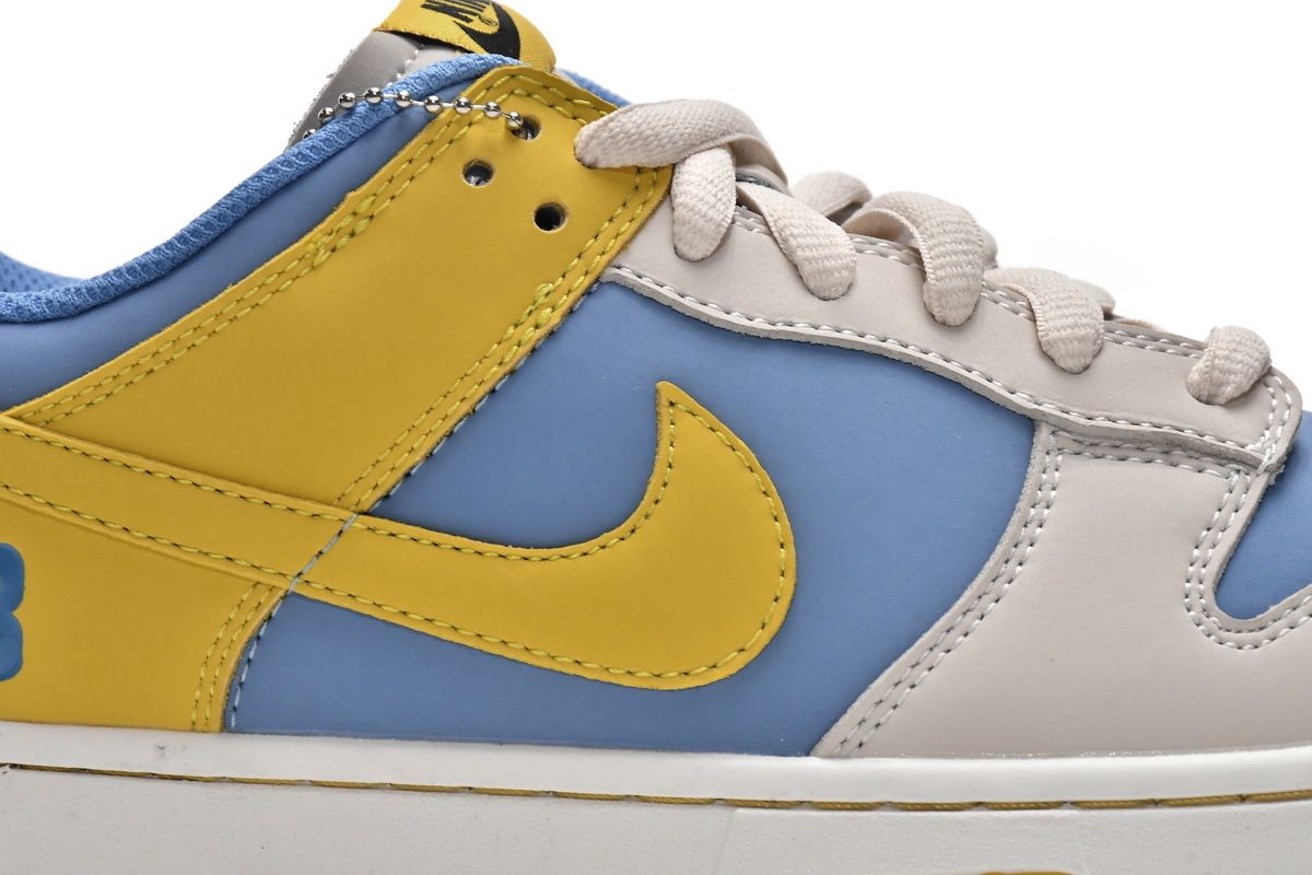 Nike SB Dunk Low Kobe LF2428-002