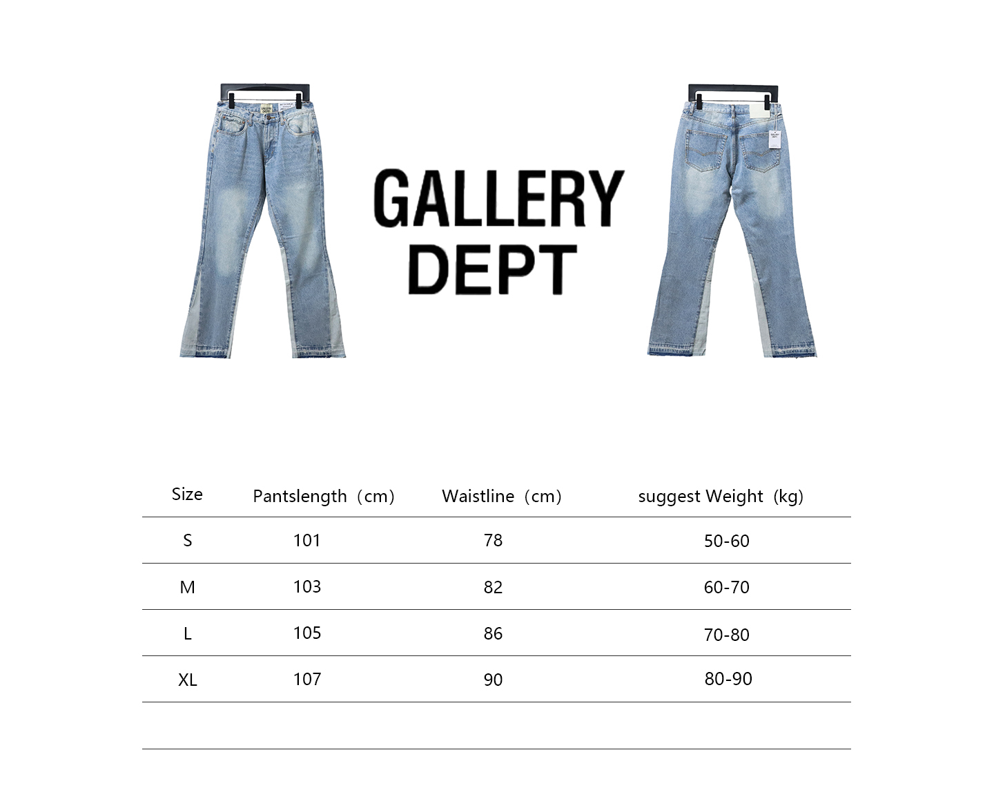 GALLERY DEPT LA FLARE Jeans