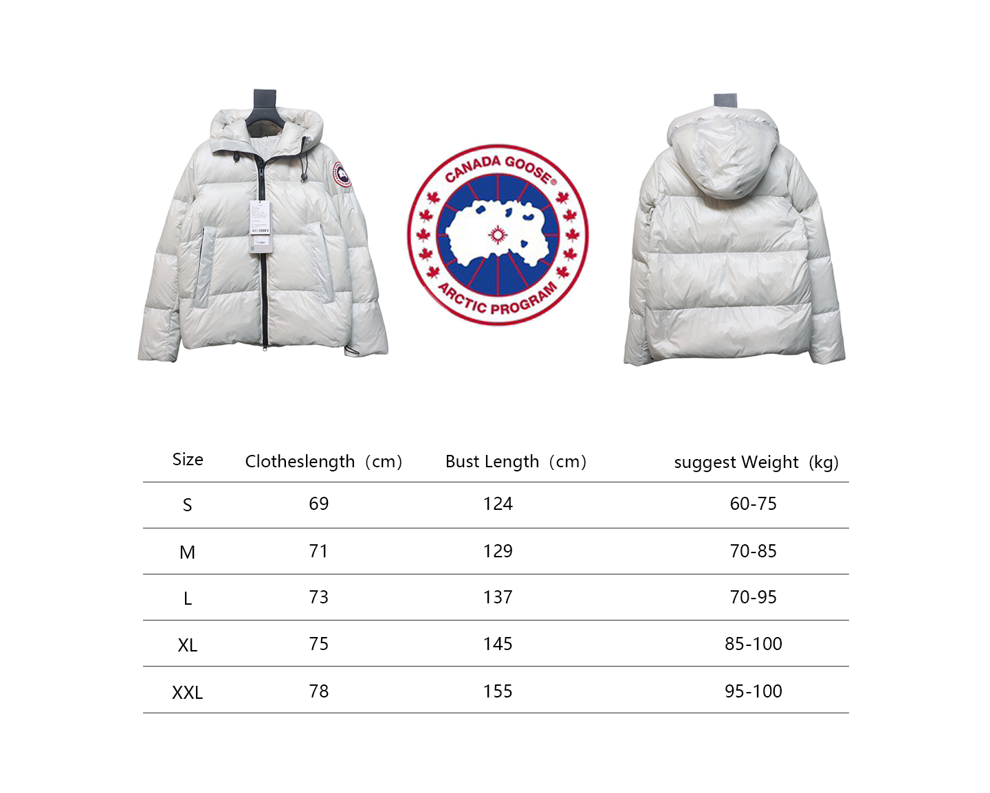 Canada Goose All White Short Jacket Coat