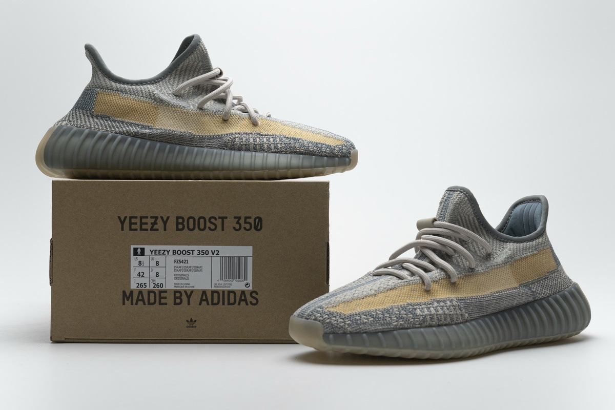 adidas Yeezy Boost 350 V2 Israfil Basf Boost FZ5421