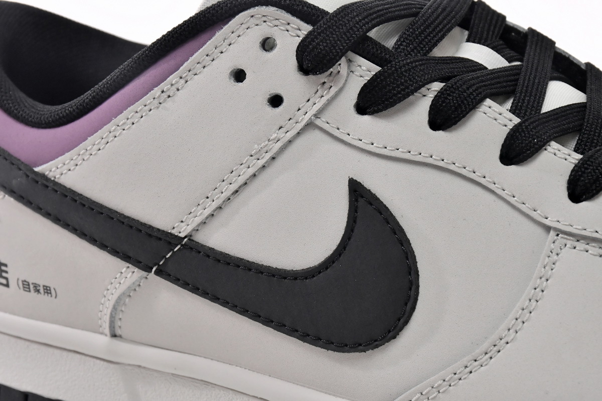 Nike Dunk Low AE86 DD1391-103